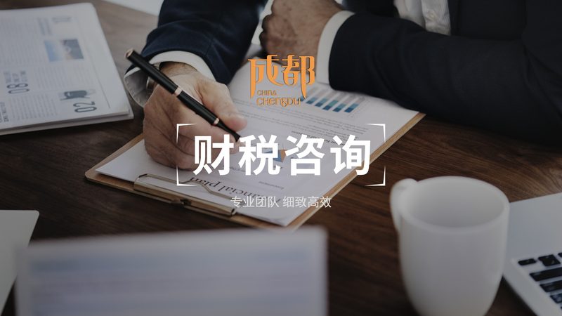 商标注册异议期：关键注意事项与实操指南