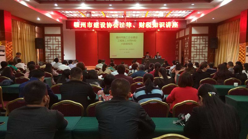 中小企业财税服务报价：揭秘合理选择的关键要素