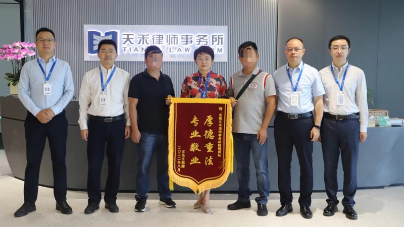 小规模公司注册费用主要包括以下几部分：