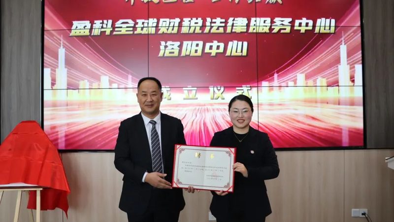 商标转让流程通常包括以下几个步骤：