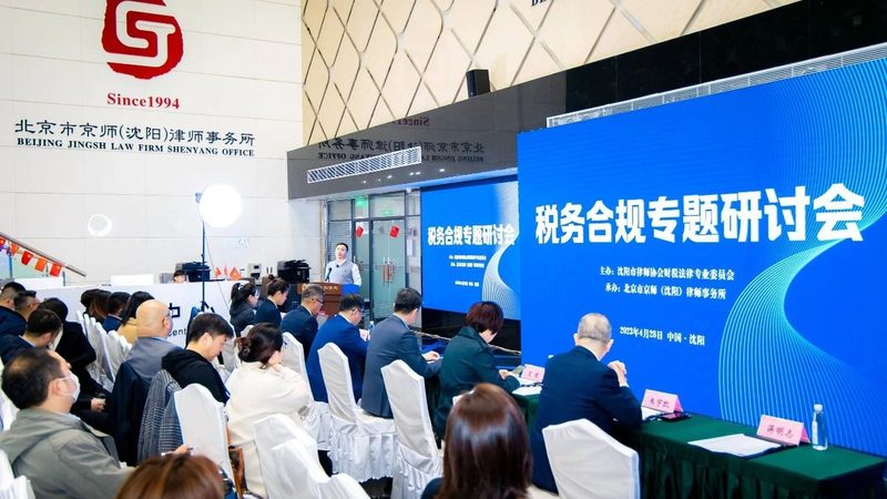 注册公司，这些材料和手续你了解吗？**