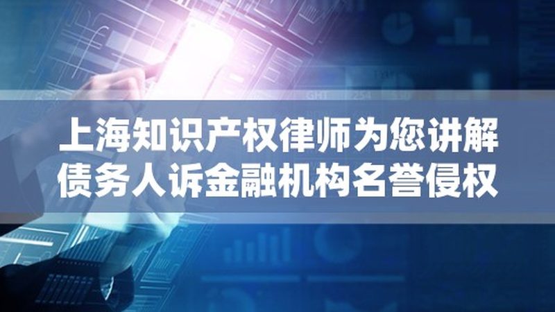 高新认定：企业成长的助推器与潜在风险解析