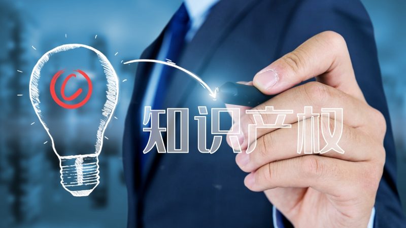 成都财税公司资质办理流程详解：关键步骤与注意事项
