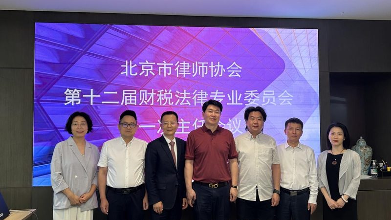 公司注销股东决议书：通用版撰写要点及注意事项