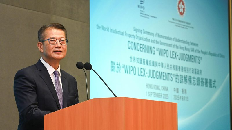 企业注册远程审批：变革下的利与弊