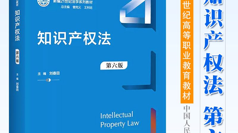 商标注册失败的常见原因