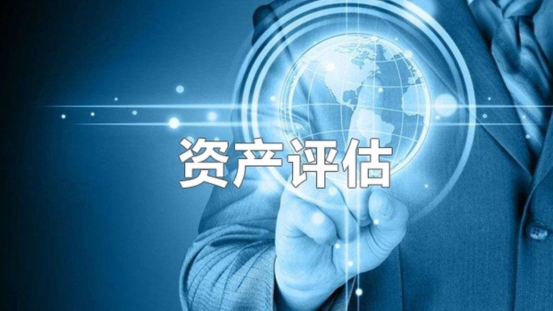 汇算清缴填错数据，过了申报期还能改吗