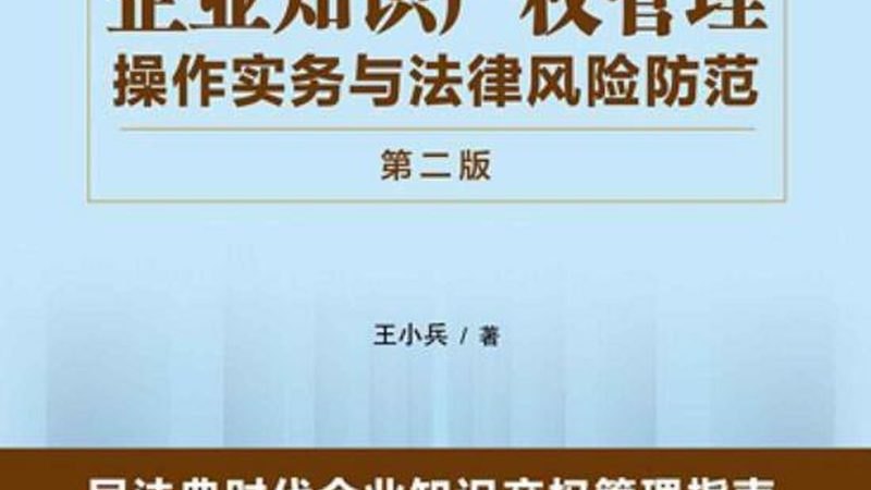 工商注册记账一条龙哪个牌子靠谱