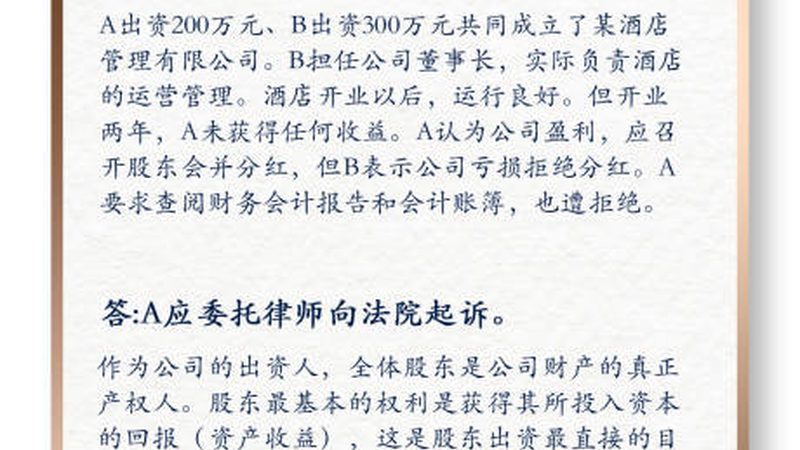 外观专利与实用新型专利：案例对比解析