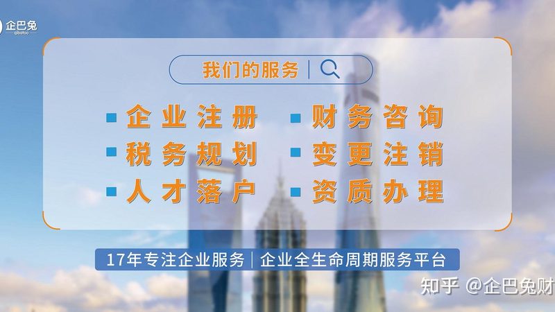 版权登记和商标注册区别知乎