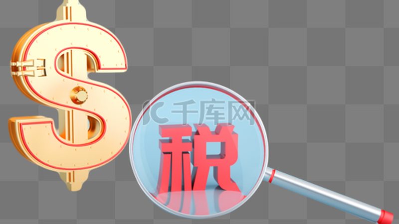 投资基金管理有限公司