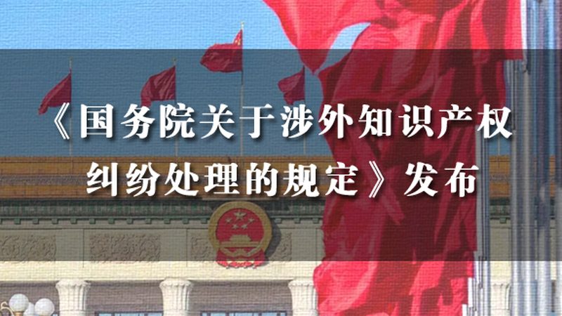 免费法律咨询的价值与成本考量