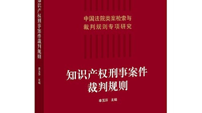 在选择法律顾问时，可以参考以下信任锚点：