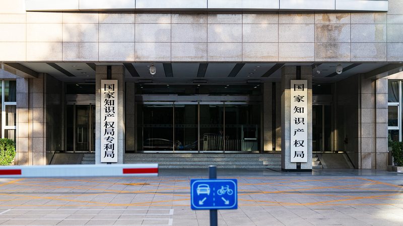代理记账公司人员资质，中小企业合规运营的基石