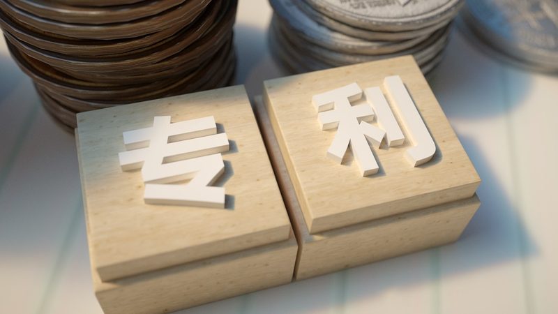 营业执照代办，价格背后的考量因素