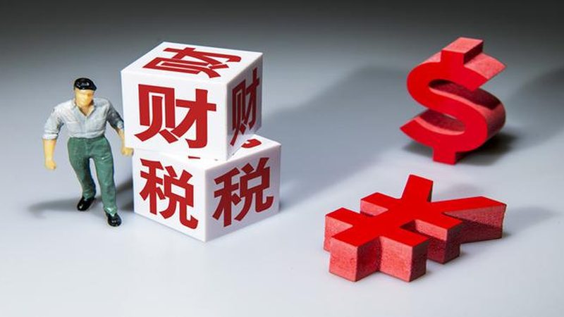 发明专利产品保护申请注意事项