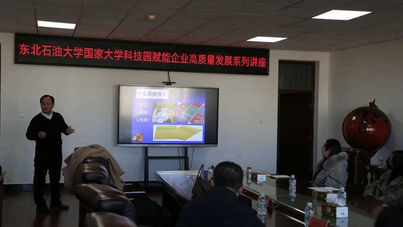 上海电商公司营业执照代办：流程解析与注意事项