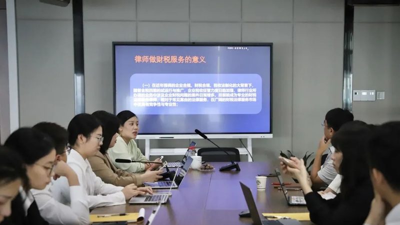 汇算清缴后补税金额是怎么算出来的